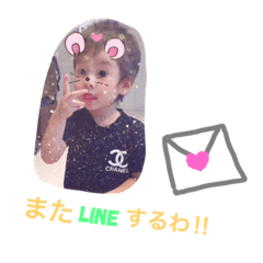 [LINEスタンプ] shunji.ginji