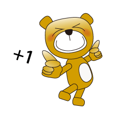 [LINEスタンプ] bing bing bear