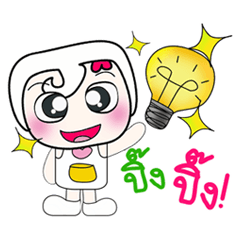 [LINEスタンプ] Hello my name is Yoshida..^_^