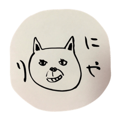 [LINEスタンプ] それ行け！でかチワワさん