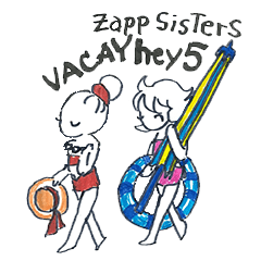 [LINEスタンプ] VacayHEY5