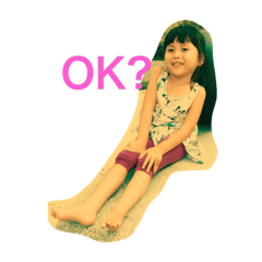 [LINEスタンプ] ☆こーじま家2017☆