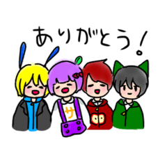 [LINEスタンプ] くいもんじゃー