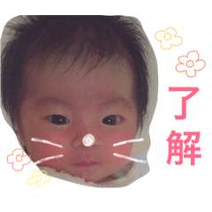 [LINEスタンプ] 夏心カコ