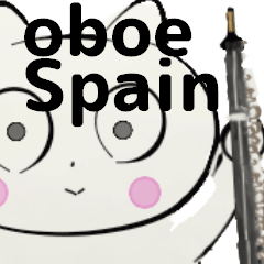 [LINEスタンプ] orchestra Oboe for everyone Spain ver