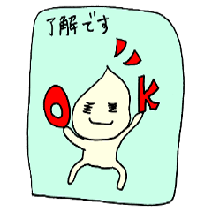 [LINEスタンプ] たますぃー家族