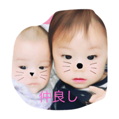 [LINEスタンプ] manayua