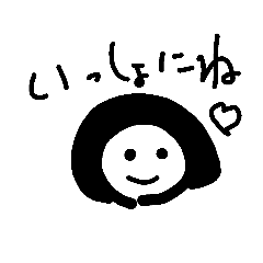 [LINEスタンプ] imichayonngoの画像（メイン）