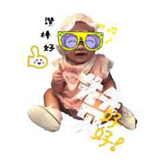 [LINEスタンプ] Shine part2