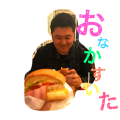 [LINEスタンプ] yuunon