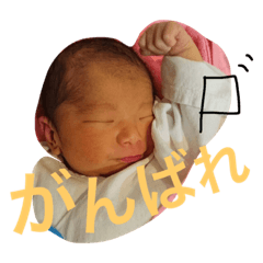 [LINEスタンプ] 佑正のスタンプ