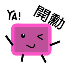 [LINEスタンプ] brickpeople