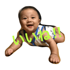 [LINEスタンプ] あさひの日々