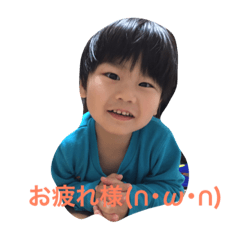 [LINEスタンプ] 挨拶 柊真＆尚哉