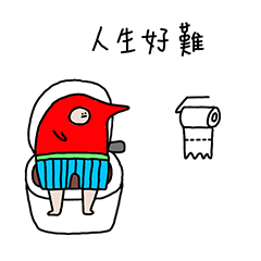 [LINEスタンプ] humpback man