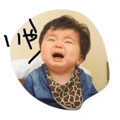 [LINEスタンプ] とうじ・けいじ