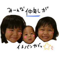 [LINEスタンプ] 京谷さん家☺︎