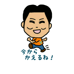 [LINEスタンプ] For friend stamp