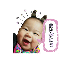 [LINEスタンプ] miuLife
