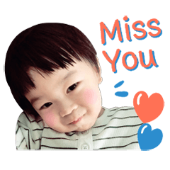 [LINEスタンプ] Ryuki Ozaki