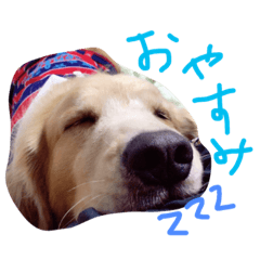 [LINEスタンプ] ばると