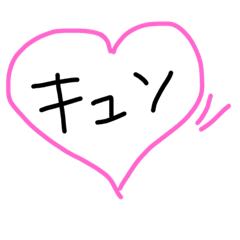 [LINEスタンプ] mybooooo