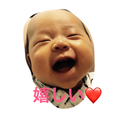 [LINEスタンプ] ゆーいと