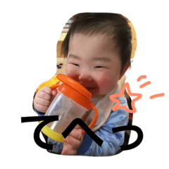 [LINEスタンプ] soutanSticker2