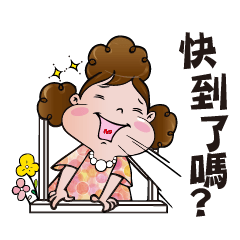 [LINEスタンプ] Happy's Mom