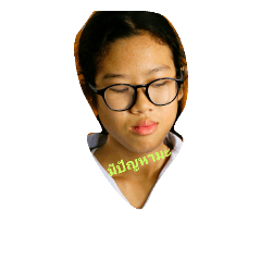 [LINEスタンプ] FC Jim--Earn--Bua
