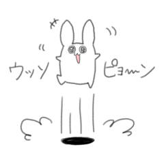 [LINEスタンプ] ピョンススタンプ