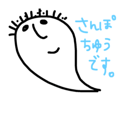 [LINEスタンプ] zuuuu