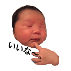 [LINEスタンプ] 稜ちゃま