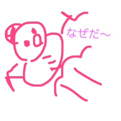 [LINEスタンプ] スノーチャン