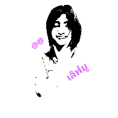 [LINEスタンプ] Bella..