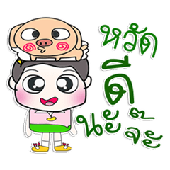 [LINEスタンプ] Mr. Yamasaki. Love Pig..^^