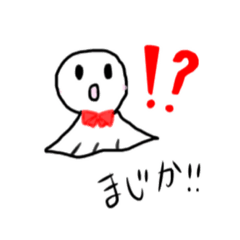 [LINEスタンプ] てるぼうくんのある程度使えるスタンプ