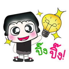 [LINEスタンプ] Hello My name is Fuma..^^