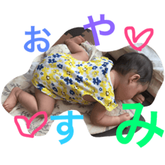 [LINEスタンプ] みちょっぴ