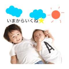 [LINEスタンプ] ritoao