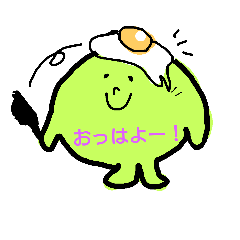 [LINEスタンプ] ぐーりん