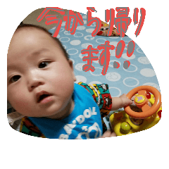 [LINEスタンプ] 心栞