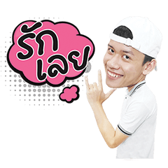 [LINEスタンプ] Jo ngi