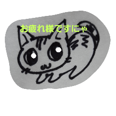 [LINEスタンプ] kwoonyan