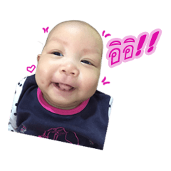 [LINEスタンプ] Nycha Jom Kaen