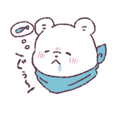 [LINEスタンプ] ゆきくまのスタンプ