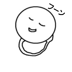 [LINEスタンプ] どうってことない