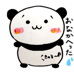 [LINEスタンプ] 手書きあにまるず！