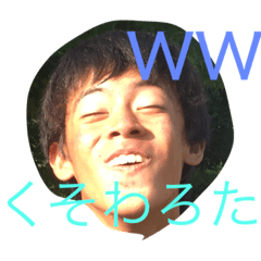 [LINEスタンプ] adau！！