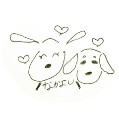 [LINEスタンプ] ミアたろう スケッチ